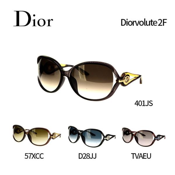 サングラス レディース ディオール Christian Dior Diorvolute 2F