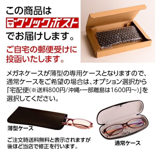 メガネ 度付き レディース アイクラウド メガネフレーム Eyes Cloud Ladies Series Ec 1035 レディース ウェリントン 眼鏡 伊達メガネ サイズ 52 国内正規品 Buyee Buyee Japanese Proxy Service Buy From Japan Bot Online