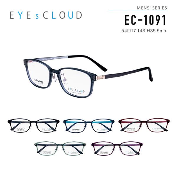 anshinmegane_ec-23-1091