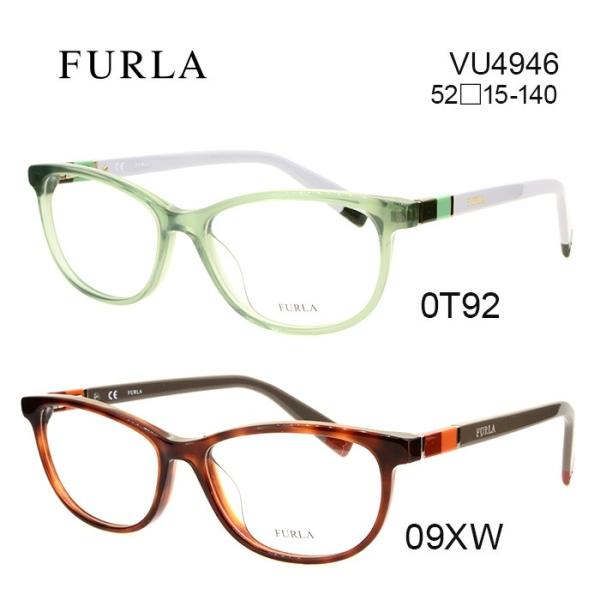 メガネ 度付き レディース フルラ メガネフレーム Furla 4946 ウェリントン 伊達メガネ サイズ 52 国内正規