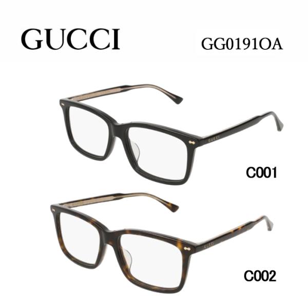 グッチ メガネフレーム GUCCI GG0191OA 男女兼用 ウェリントン サイズ