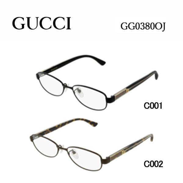 グッチ メガネフレーム GUCCI GG0380OJ 男女兼用 オーバル グッチ メガネフレーム GUCCI GG0380OJ 男女兼用 オーバル