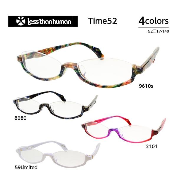 爆買いセール メガネ 度付き メンズ レスザンヒューマン メガネフレーム Less Than Time52 伊達メガネ Human サイズ 52 スクエア 国内正規品