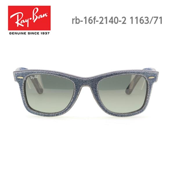 サングラス メンズ レイバン 正規逆輸入品 Rb2140 Original ウェリントン Rayban Wayfarer サイズ 52