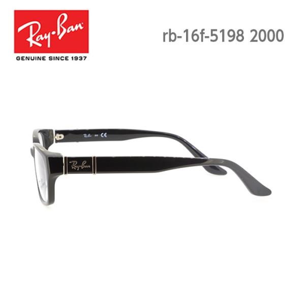 メガネ 度付き メンズ レイバン Rb5198 評判 サイズ 53 メガネフレーム Rayban ウェリントン