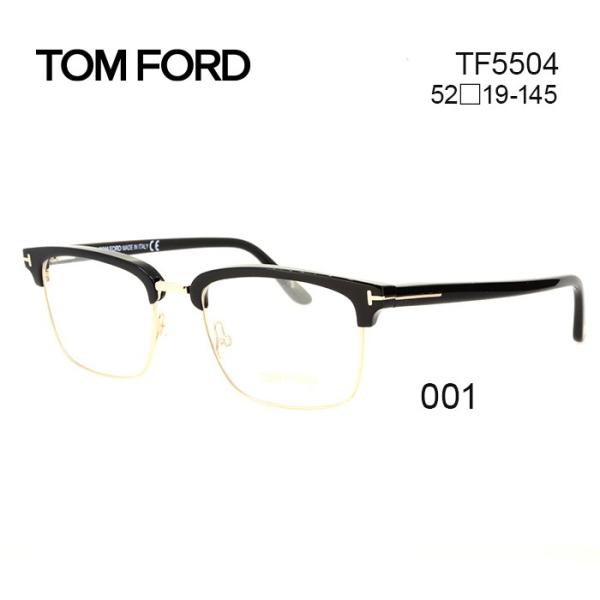 メガネ 度付き 男女兼用 トムフォード メガネフレーム Tom Ford 5504 並行輸入品 ブロウ