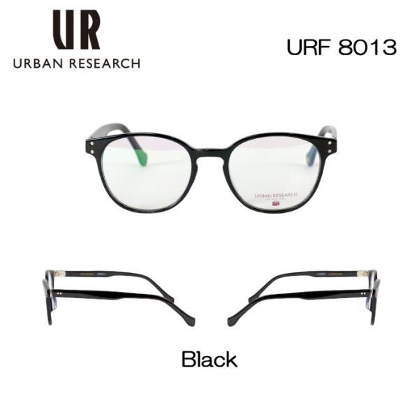アーバンリサーチ めがね 眼鏡 Urban Research Urf 8013 メンズ 度付き メガネフレーム 最新 度なし ボストン 伊達メガネ サイズ 49 レディース