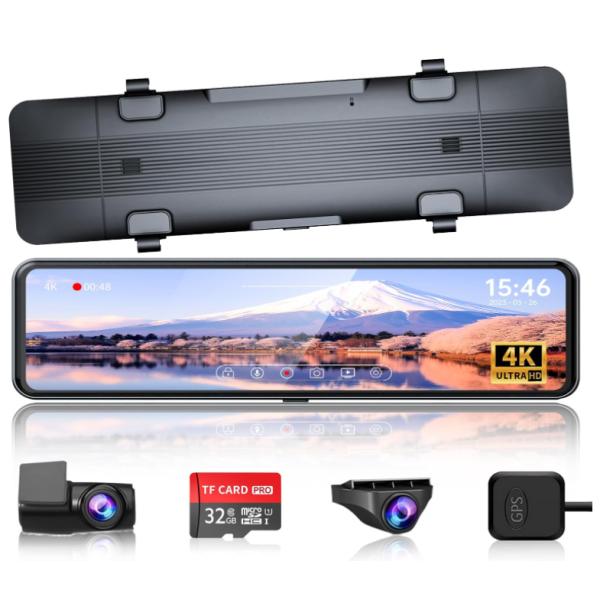 1 -2.0 ドライブレコーダー ミラー型 分離 カメラ位置を自由に 1 -2.0 ドライブレコーダー ミラー型 分離 カメラ位置を自由に