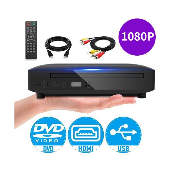 ミニDVDプレーヤー 1080Pサポート DVD/CD再生専用モデル HDMI端子搭載 CPRM対応、USB、AV /  HDMIケーブルが付属し、テレビに接続できます MIC-DP8043 :MIC-DP8043:安心即売 - 通販 - Yahoo!ショッピング
