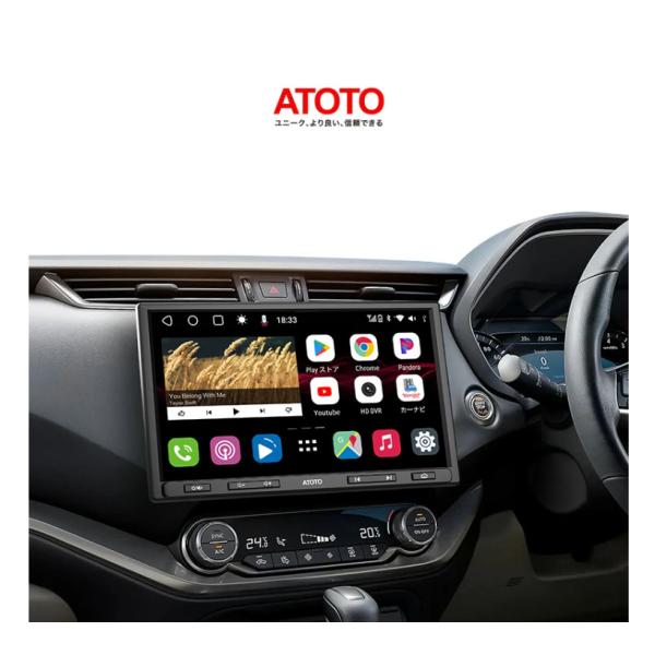 ATOTO S8 Ultra Plus (New) 10.1インチカーナビ