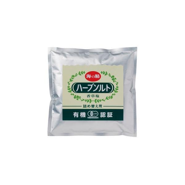 海の精　有機ハーブソルト　詰替用