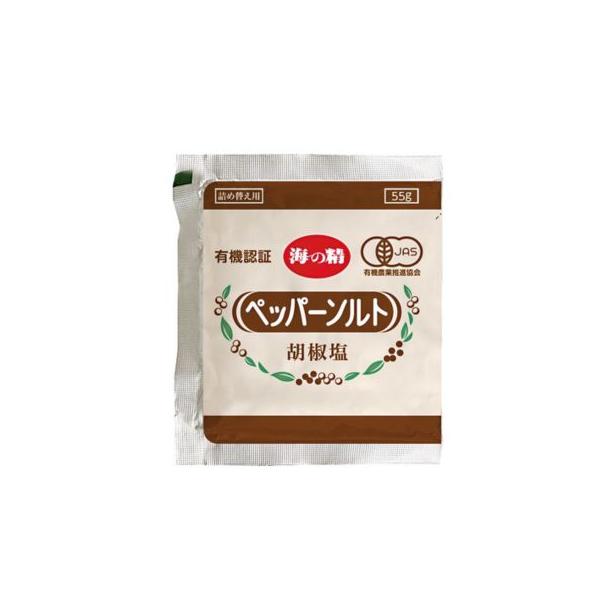 海の精　有機ペッパーソルト　詰替用