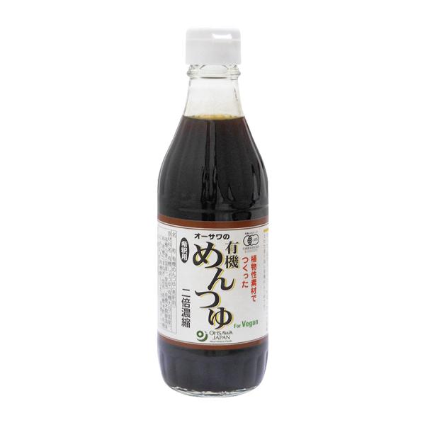 オーサワの有機めんつゆ
