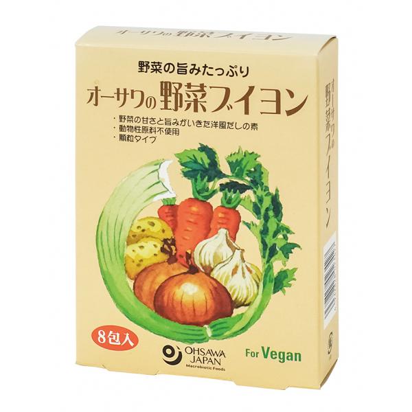 オーサワの野菜ブイヨン5g x8