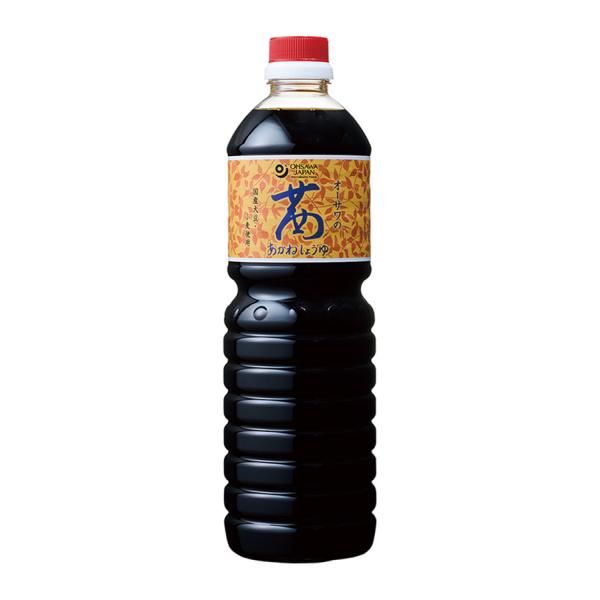オーサワの茜醤油（ペットボトル）