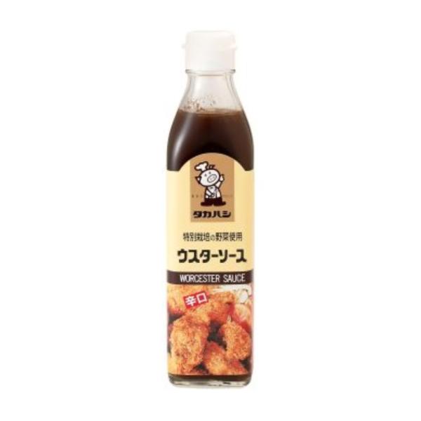高橋ソース　特別栽培の野菜使用 ウスターソース　300ml