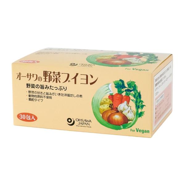 オーサワの野菜ブイヨン5g x30