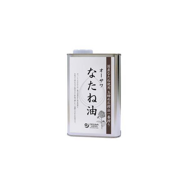 オーサワなたね油(缶)