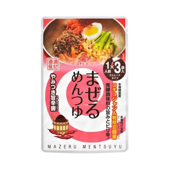 チョーコー まぜるめんつゆ やみつき旨辛醤(うまからジャン)【夏季限定】