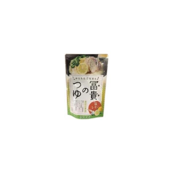 (冨貴)冨貴のつゆ・塩レモン200g【夏季限定】