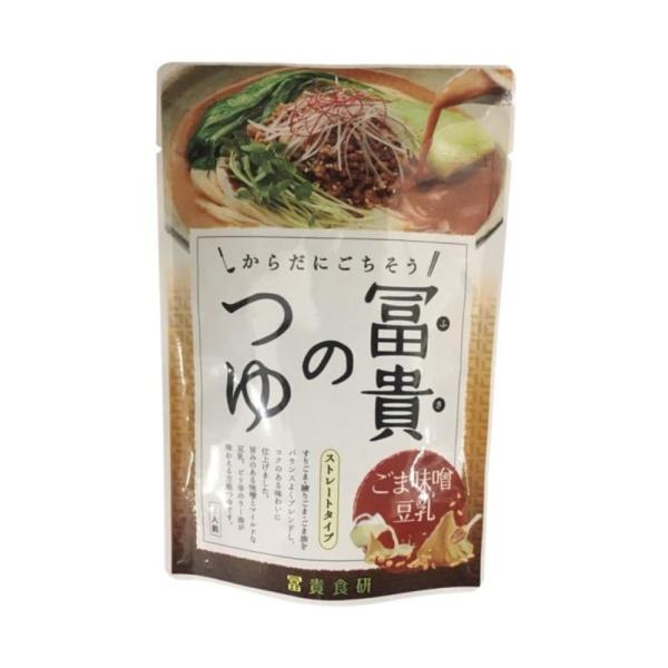 冨貴のつゆ・ごま味噌豆乳【夏季限定】