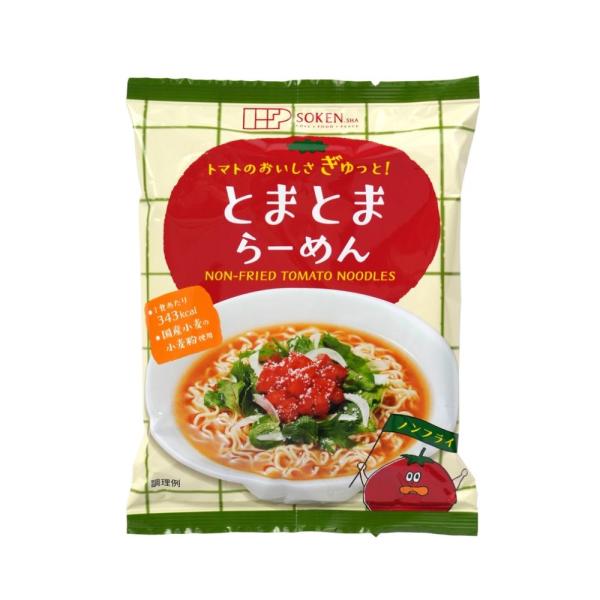 創健社 トマトのおいしさぎゅっと！とまとまらーめん 96g