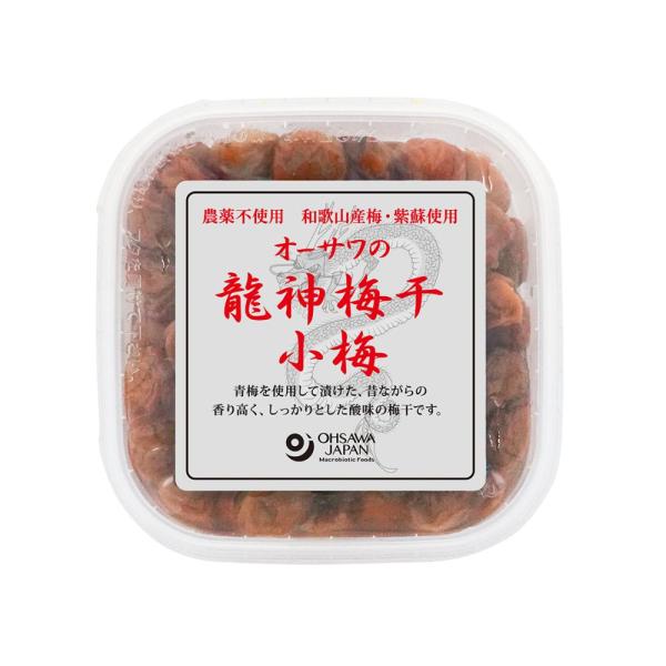 オーサワの龍神梅干(小梅)