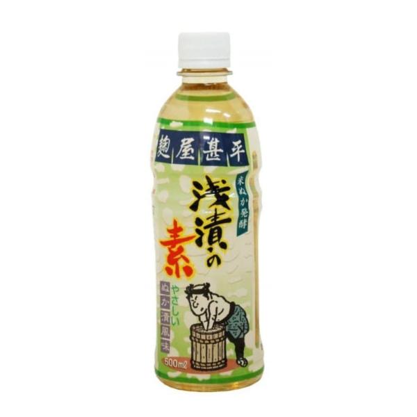 マルアイ 麹屋甚平・浅漬の素 500ml