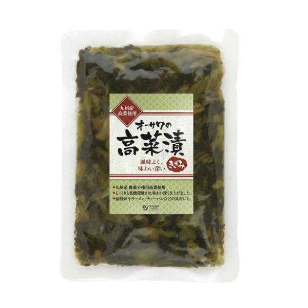 オーサワの高菜漬(きざみ)