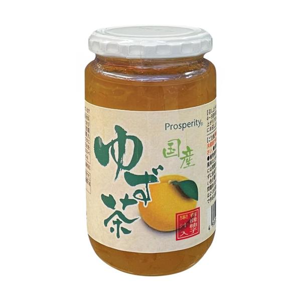プロスペリティ　国産ゆず茶