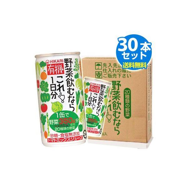 yzqJ@؈ނȂ炱1 ؃W[Xi190g x30{jyMtgΉz