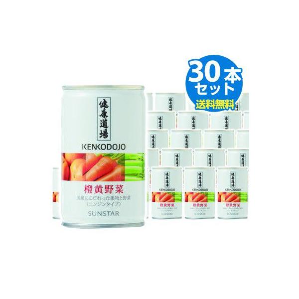 yzNEʏ`򉩖 i160g x30{j