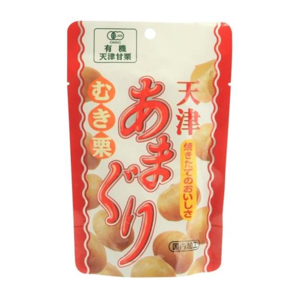 丸成 有機むき栗・天津あまぐり 80g