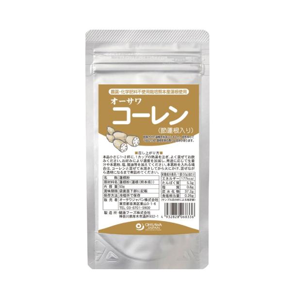 オーサワ コーレン(節蓮根入り)