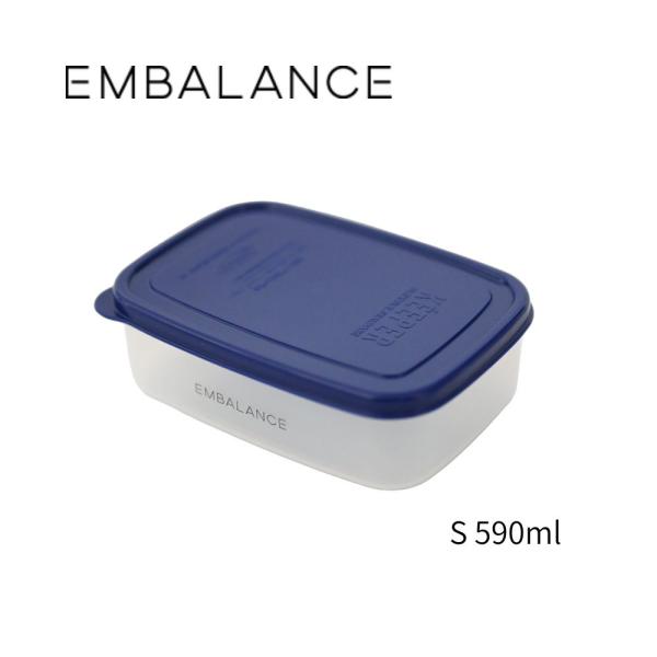 エンバランス 　レクタングルコンテナＳ　590ml(ネイビー)