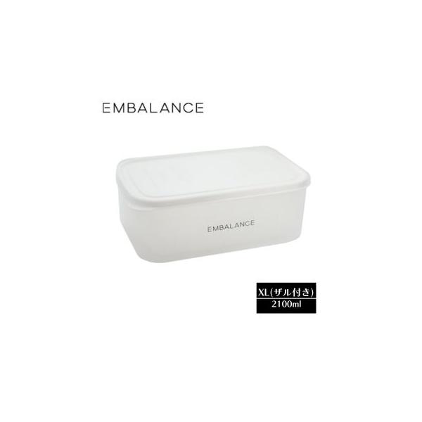 他サイト： エンバランス　レクタングルコンテナ2100ml　ザル付き【ウィルマックス】【EMBalance 】の商品画像
