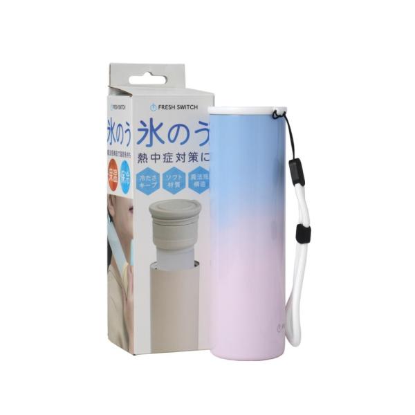 エコワン 携帯氷のうボトル　Mサイズ　ピンクオーシャン