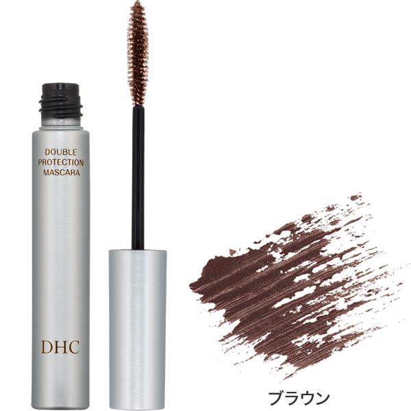 DHC マスカラパーフェクトプロ (ダブルプロテクション) ブラウン