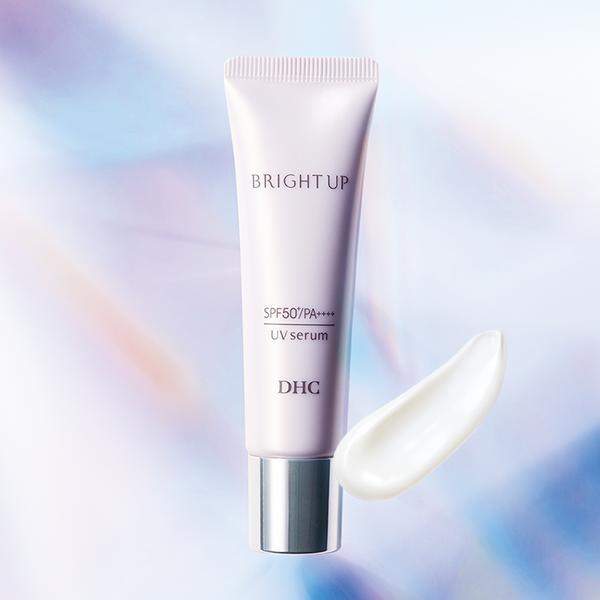 DHC DHC薬用ブライトアップ UVセラム（日中用美白美容液）SPF50+
