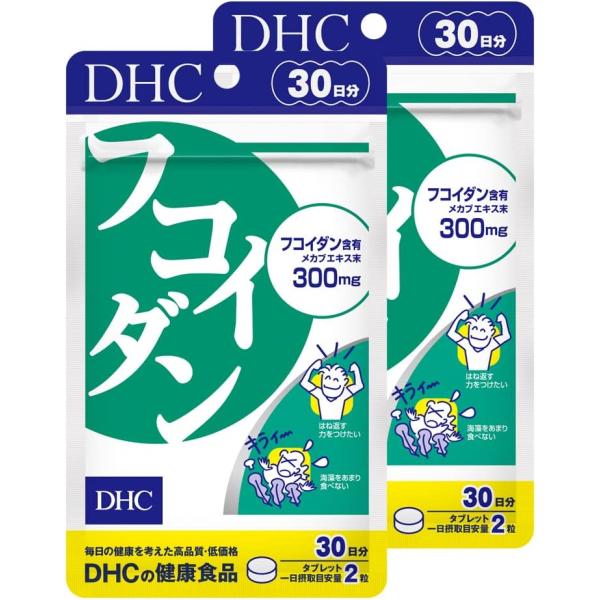 海藻パワーでバランスを整える私たちの食卓に欠かせない海藻は、ミネラル、食物繊維が豊富に含まれてしかも低カロリーな食品です。『フコイダン』は、海藻特有のぬめりに含まれる多糖類フコイダンを、含量80％以上まで濃縮・精製したメカブエキスを配合した...