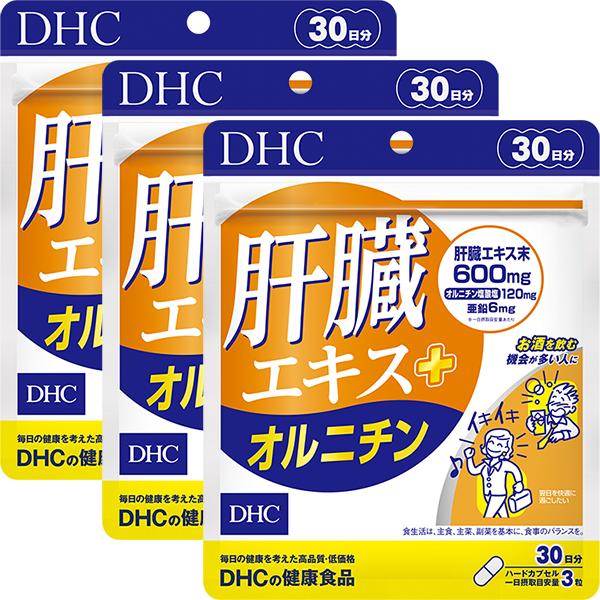 肝臓エキス配合！ 消化吸収に優れた低分子ペプチドで効率アプローチ『肝臓エキス＋オルニチン』は、飲む方の健康を応援するサプリメント。注目成分である肝臓エキス末600mg＊を主成分に、オルニチン塩酸塩120mg＊と亜鉛6mg＊をサポート配合しま...