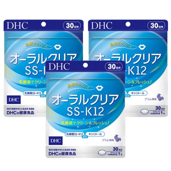 いつまでも健康に噛んで食べ、さわやかな息でいたい。そんな方におすすめのお口の中で溶かして摂る新感覚のサプリです。オーラルクリアSS-K12にはSS-K12のほか、菌の付着をブロックするクランベリーエキス、持続的なうるおいを助けるポリグルタミ...