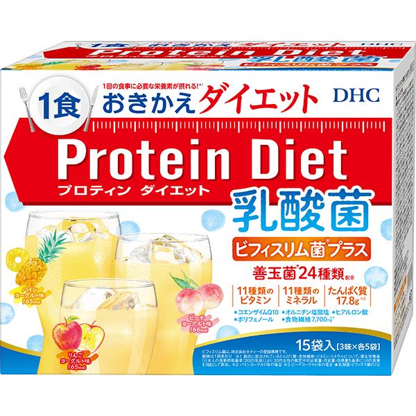 DHCプロティンダイエット 乳酸菌ビフィスリム菌（R）プラス 15袋入