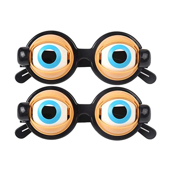 VEYLIN メガネ 眼鏡 おもしろ サプラアイズ 仮装 面白 パーティ 黒×2pcsセット