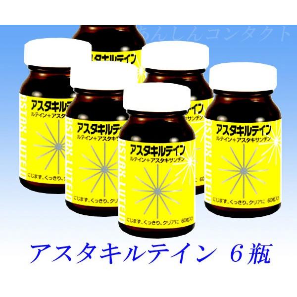 �A�X�^�L���e�C���@�U�r���Z�b�g�@�@�^���������E������萔������