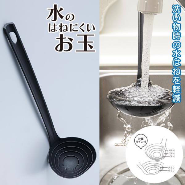 ［お値下げ］トルマリン　大小　24個 楽天市場】毛糸 Opal-オパール- オリジナルコットン 4ply/4本