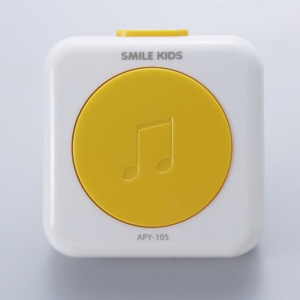 便利グッズ 迷惑電話お断りピンポン アイデア雑貨 アイデア商品 便利グッズ スマイルキッズ 雑貨 Buyee Buyee Japanese Proxy Service Buy From Japan Bot Online
