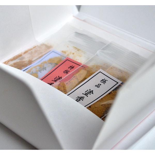 塗香お試し6種セット