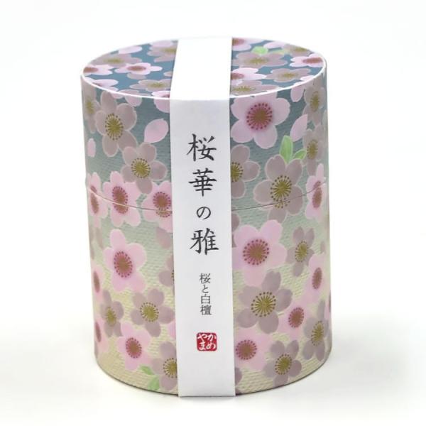 ansindo_ka-i1346-01-00 ansindo_ka-i1346-01-00
