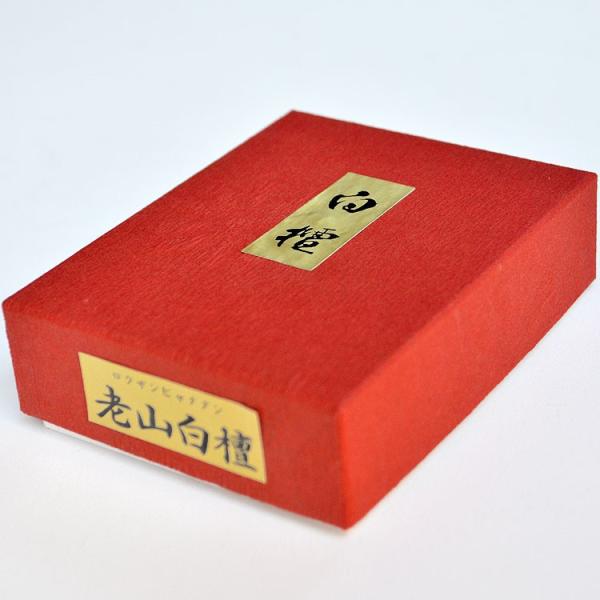 ansindo_ko-040050001 ansindo_ko-040050001